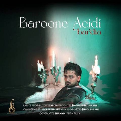 دانلود آهنگ وقتی که عشق ما تهش یه اشتباست Bardia Baron Asidi Musicya.ir دانلود آهنگ وقتی که عشق ما تهش یه اشتباست